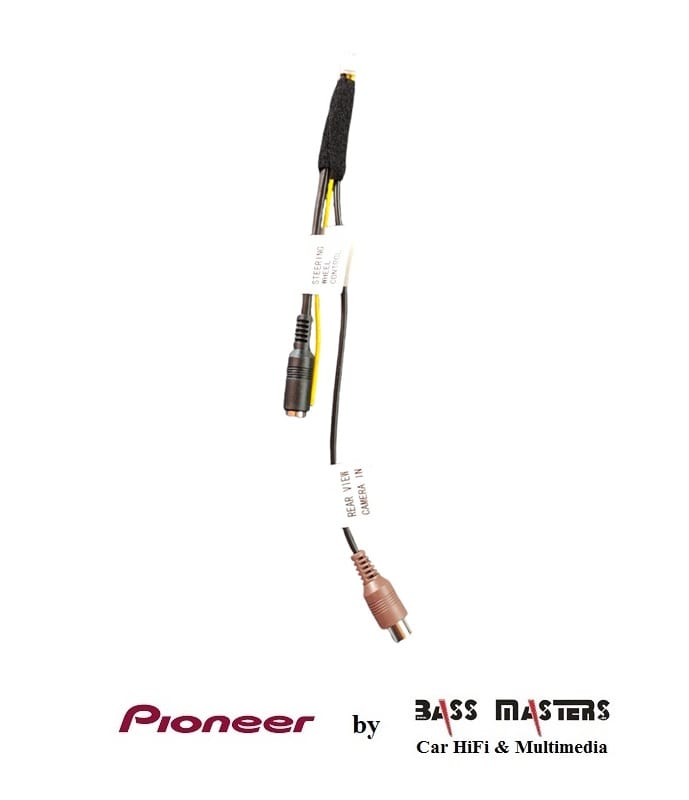 Original RFK / LFB Anschluss Pioneer SPH-DA77DAB