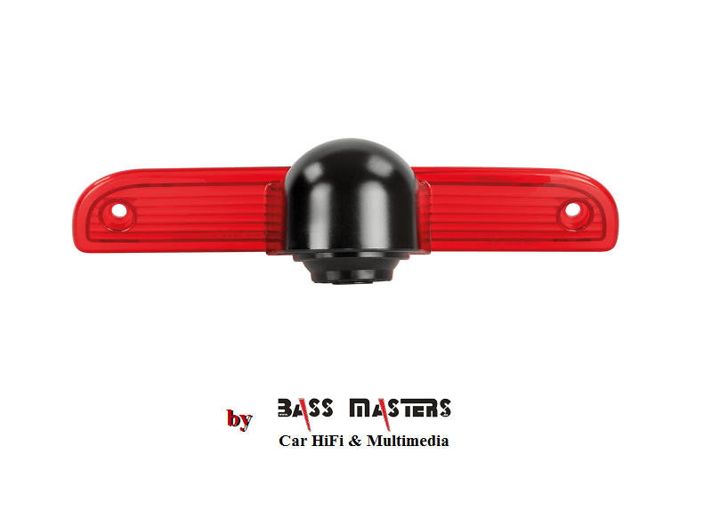 Rückfahrkamera Basis Fiat Ducato 3. Bremsleuchte