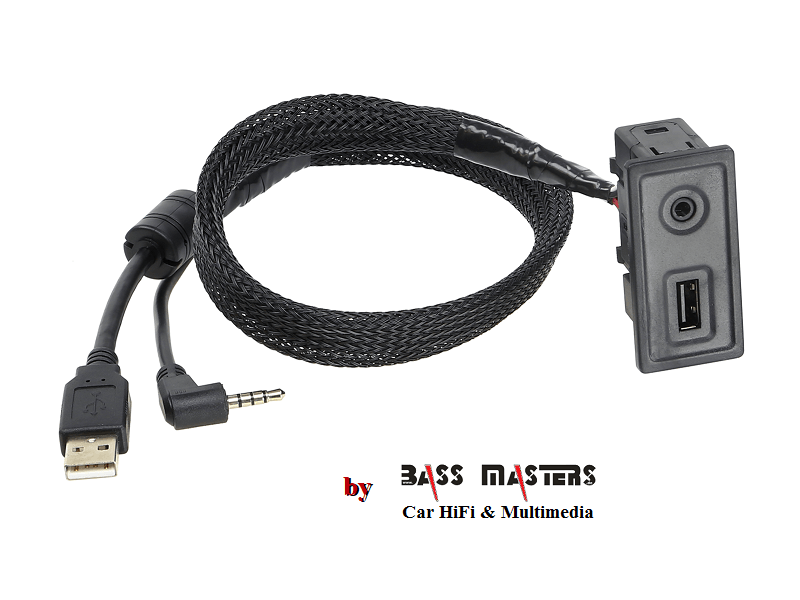 USB/AUX Einsätze Mercedes Vito/VW Golf VII / T6